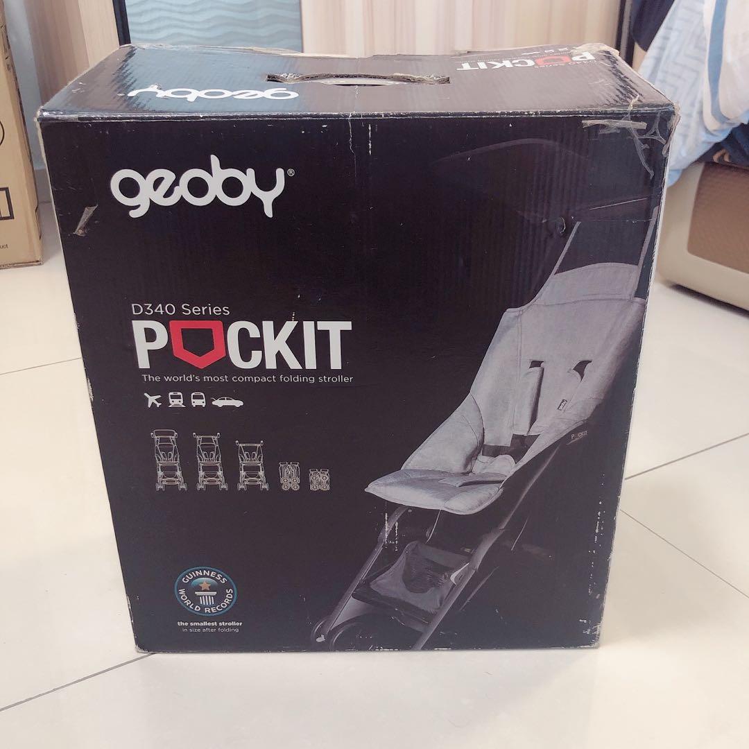 geoby stroller pockit