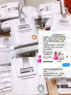 （分類：）位於 。 由 mobeauty 提交（商品編號 1029560347，圖片 1）。簡介： 。