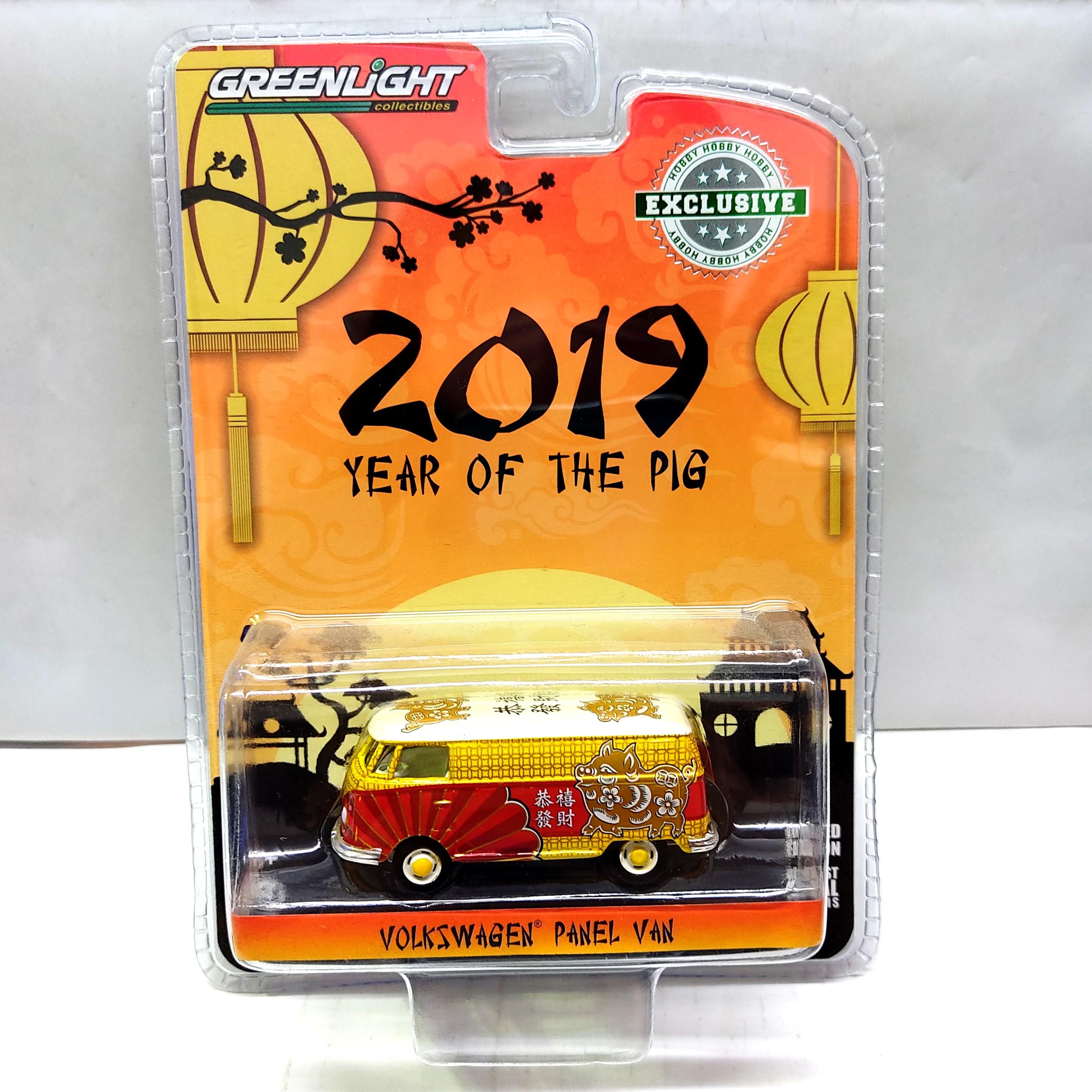 2019 greenlight sales diecast