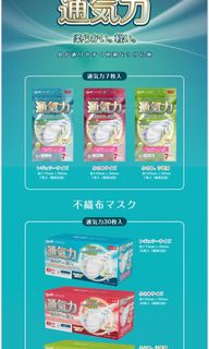 （分類：）位於 。 由 suakit 提交（商品編號 1029561497，圖片 1）。簡介： 。