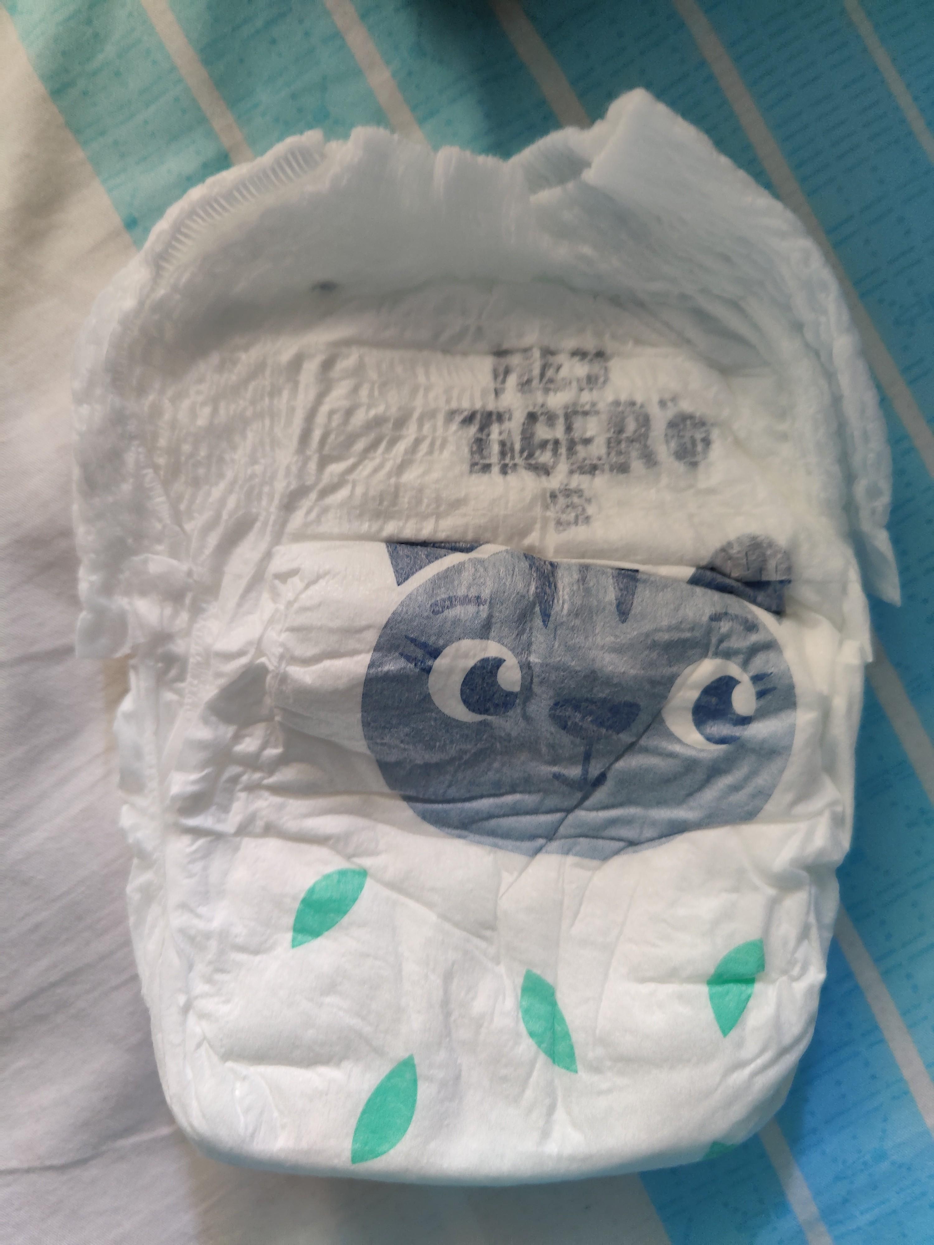 Hey Tiger Active Diaper Pants L size (52 pieces), Babies & Kids, Bathing & Changing, Diapers
