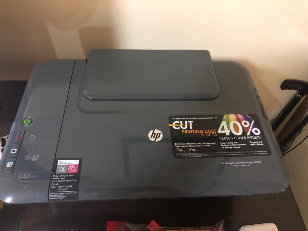 hp deskjet ink advantage 2060 cartridge price