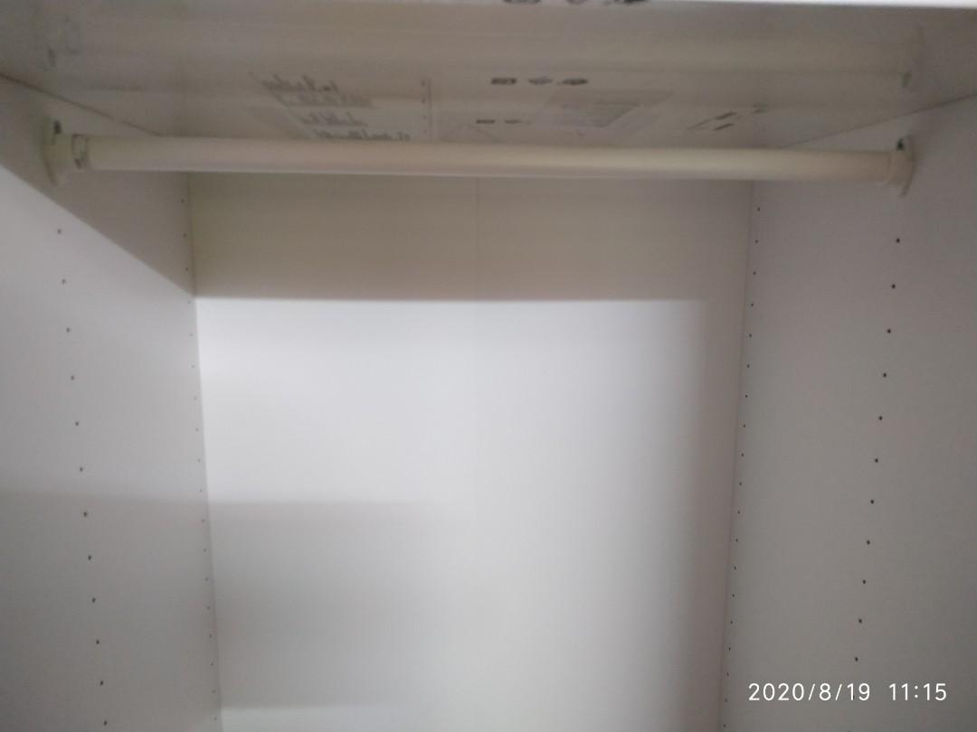 Stuva clothes rail online