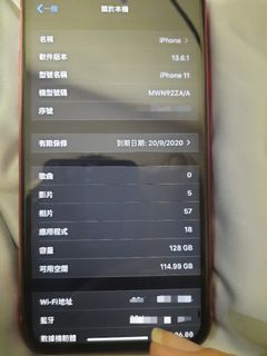（分類：）位於 。 由 bravestone_034785 提交（商品編號 1029440397，圖片 1）。簡介： 。