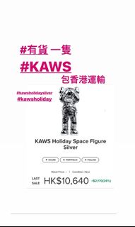 （分類：）位於 。 由 18_faces 提交（商品編號 1029550956，圖片 1）。簡介： 。