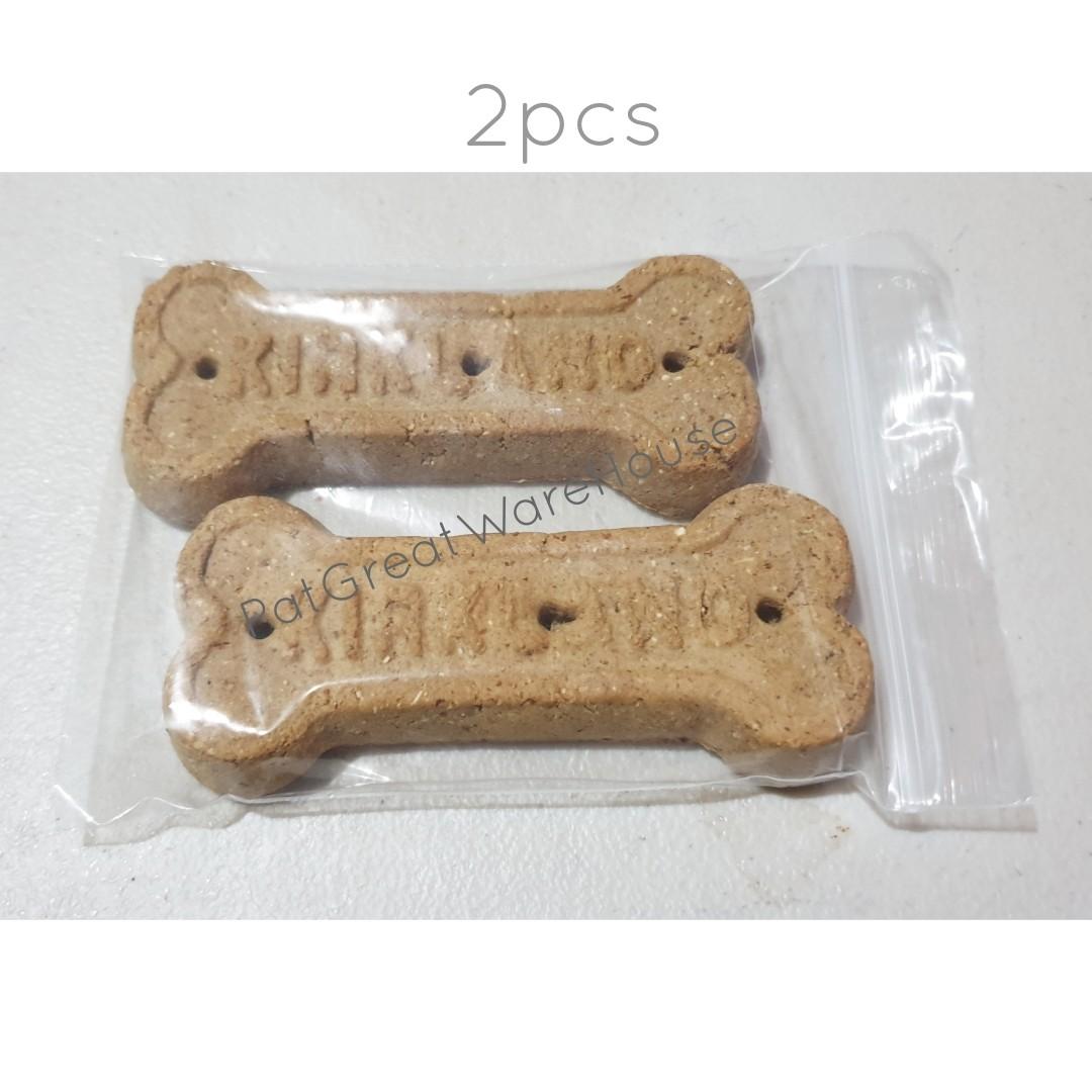 Kirkland Signature Premium Dog Biscuits Chicken Meal & Rice Formula