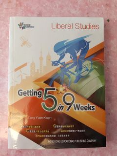 （分類：）位於 。 由 8_books 提交（商品編號 1029451315，圖片 1）。簡介： 。