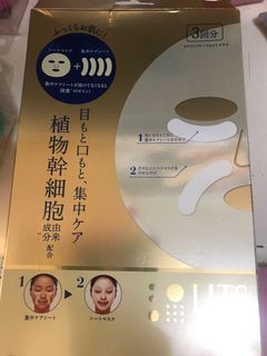 （分類：）位於 。 由 farfairy 提交（商品編號 1029463460，圖片 1）。簡介： 。