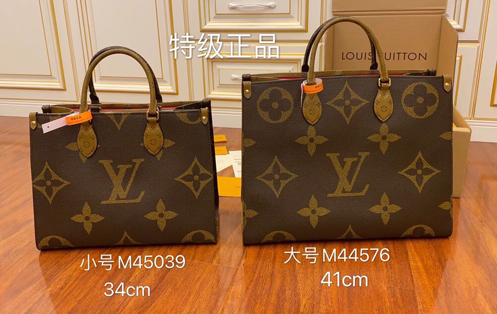 LV On the Go monogram reverse, Luxury, Bags & Wallets on Carousell