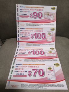 （分類：）位於 。 由 mimirubi 提交（商品編號 1029559298，圖片 1）。簡介： 。