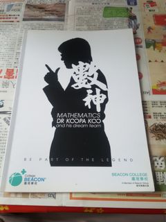 （分類：）位於 。 由 maymaymay12345 提交（商品編號 1029461216，圖片 1）。簡介： 。