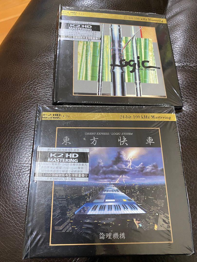 Muratake Hideki 松武秀樹兩套絕版全新未開封經典唱片cd 14年k2hd Cd 24 Bit 100 Khz Mastering 限量編號版logic No 0434 東方快車0310 最後一套珍藏 興趣及遊戲 音樂樂器