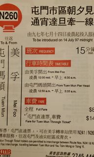 （分類：）位於 。 由 isostore 提交（商品編號 1029628141，圖片 1）。簡介： 。