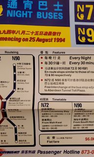 （分類：）位於 。 由 isostore 提交（商品編號 1029629979，圖片 1）。簡介： 。