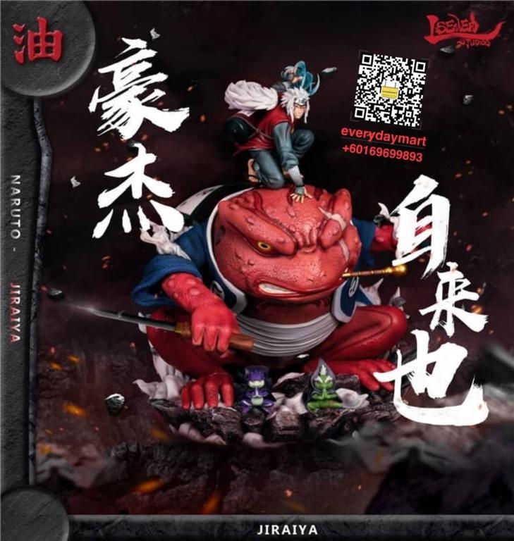 action figure naruto limited edition