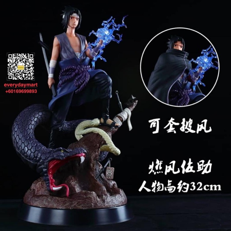 NARUTO-ナルト- 宇智波サスケ 暁Ver. 1/6スケール GKフィギュア NARUTO-ナルト- 宇智波サスケ 暁Ver. 1/6スケール GKフィギュア