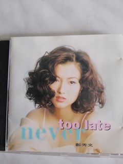 （分類：）位於 。 由 laichi220 提交（商品編號 1029424401，圖片 1）。簡介： 。
