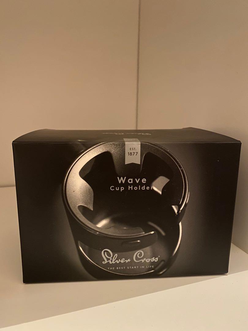 silver cross wave cup holder