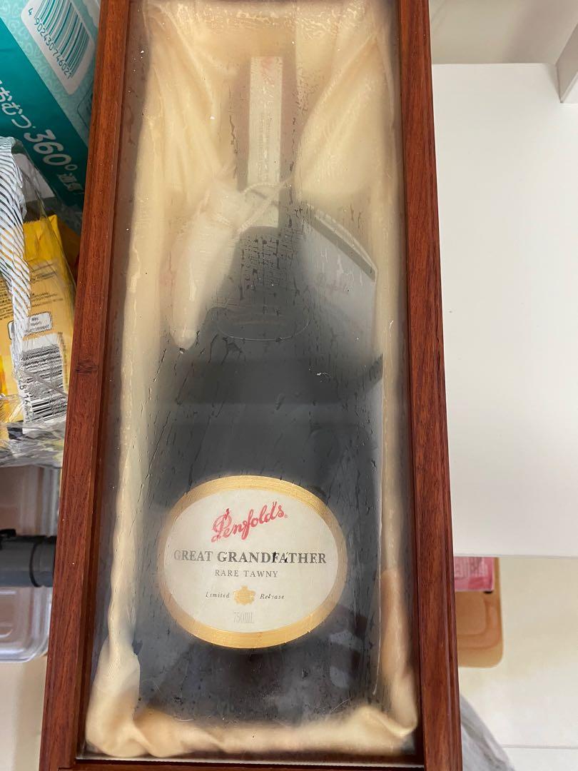 Penfolds Great Grandfather Rare Old Liqueur Tawny, 47 OFF
