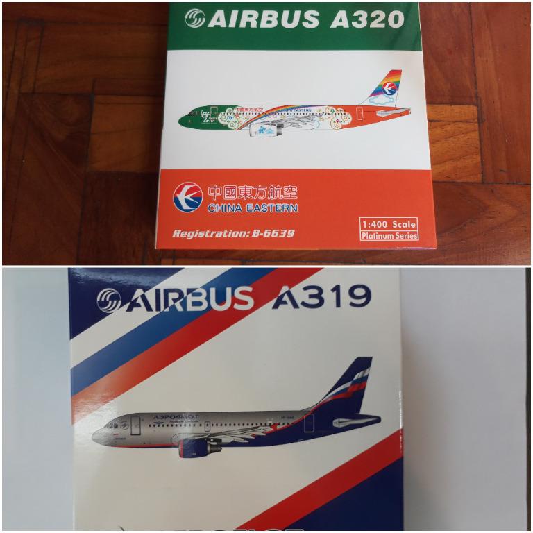 phoenix model planes