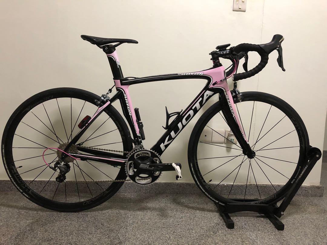 kuota kryon carbon