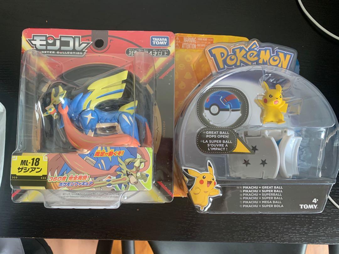 buy pokemon figures