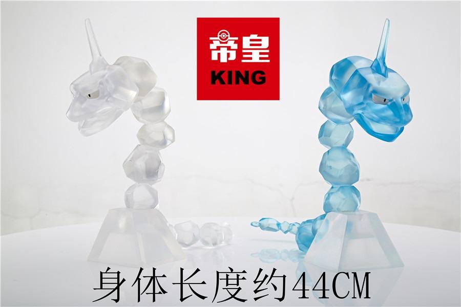 [PRE-ORDER]POKEMON: ONIX - 1/20 FIGURE STATUE (Category: Figurines & Statues) located in Manila. Submitted by gkfiguresg (Listing ID 1029604854, Image 2). Description: Studio: KING Studio Product Category: Anime Action Figure, Statues, Collectibles Product Name: Pokemon Onix Material: Resin, PU Ratio: 1/20 Model: Crystal Blue Version, Transparent Version, Normal Version Est. Size: 44cm (Body length) Est. Weight: -- Limited No Of Unit: 88 units (C