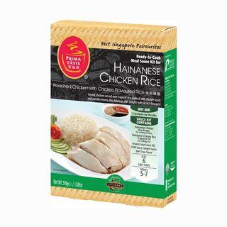 Prima Singapore Hainanese Chicken Rice Kit (370g)