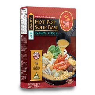 Prima Singapore Prawn Stock Hot Pot Soup Base 223 g