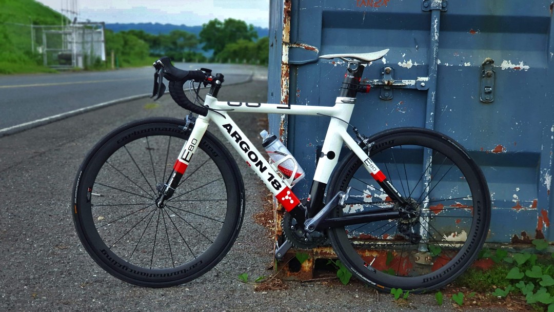 argon gravel bike