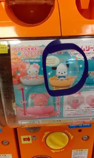 （分類：）位於 。 由 berrybb 提交（商品編號 1029595274，圖片 1）。簡介： 。