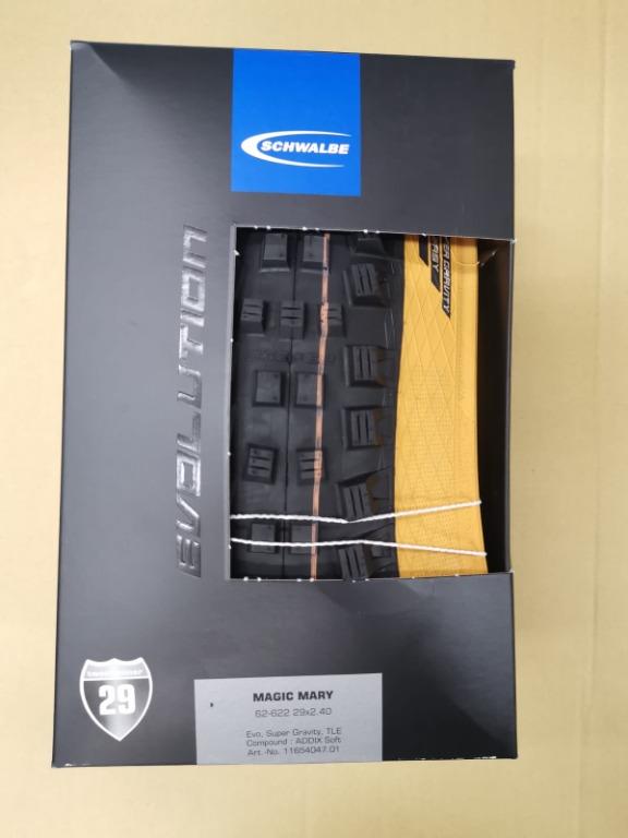 Magic mary best sale skinwall 29