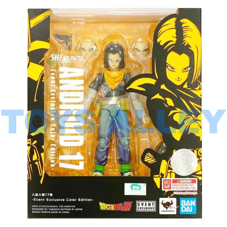 sh figuarts android 17 event exclusive