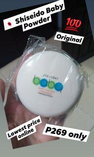 Shiseido Baby Powder View All Shiseido Baby Powder Ads In Carousell Philippines