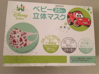 （分類：）位於 。 由 hellokittytse 提交（商品編號 1029427034，圖片 1）。簡介： 。