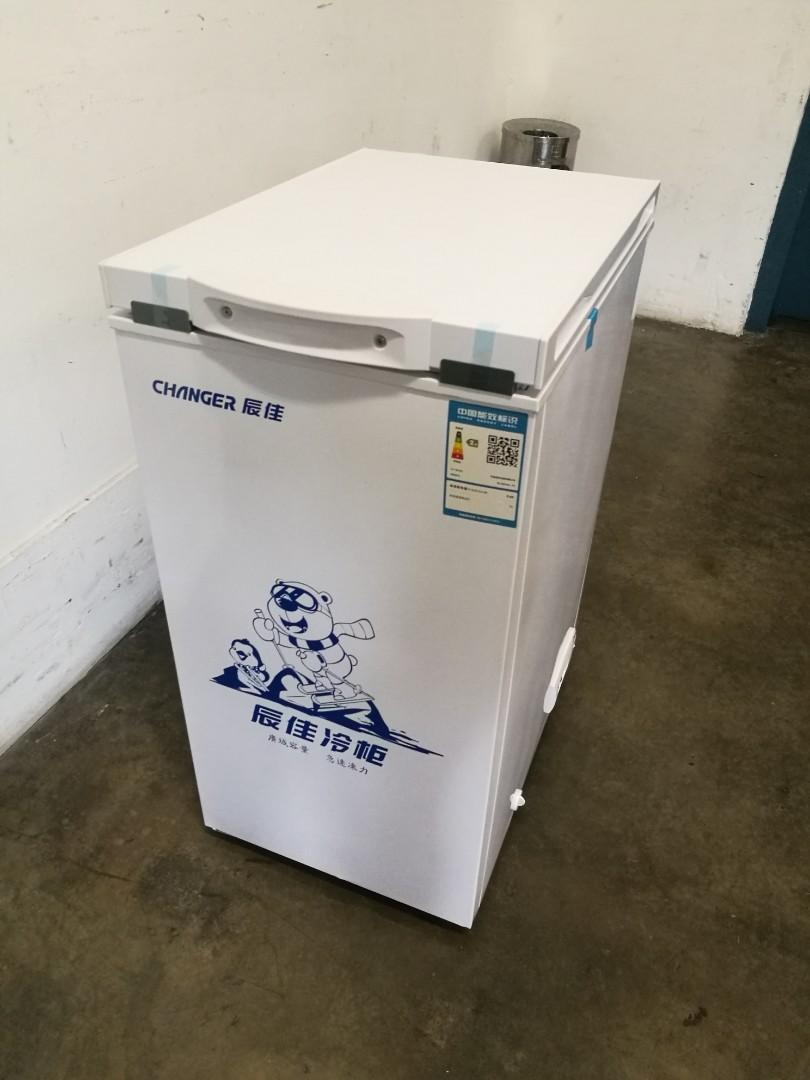 chest freezer slimline