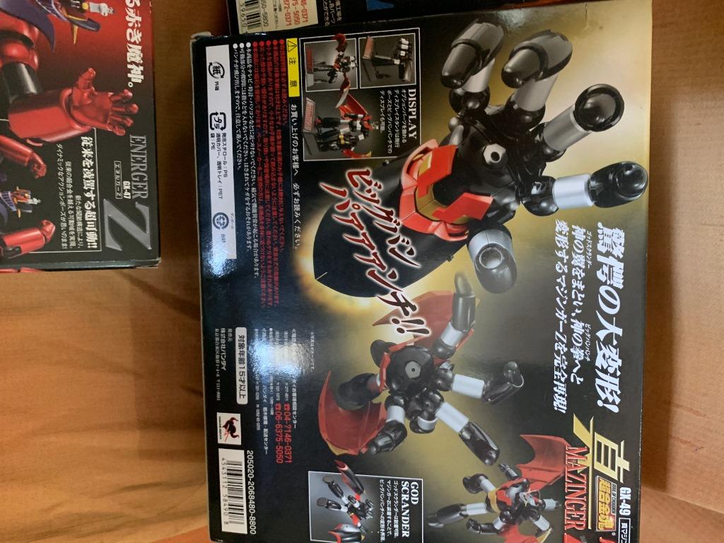 SOUL OF CHOGOKIN Gx-07 Mazinkaiser Mazinger Z Ova Version EUR 254,02 - FR