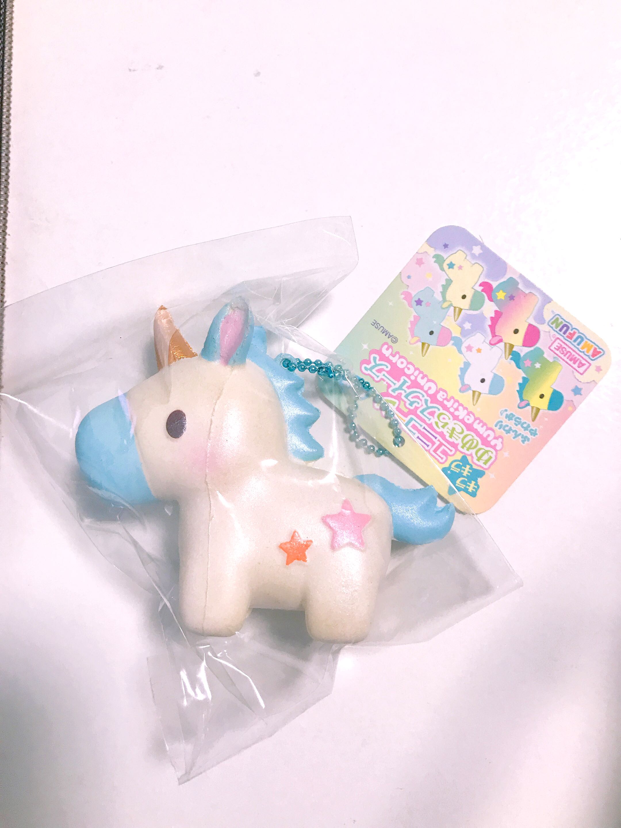amuse unicorn