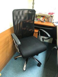 Swivel Chair