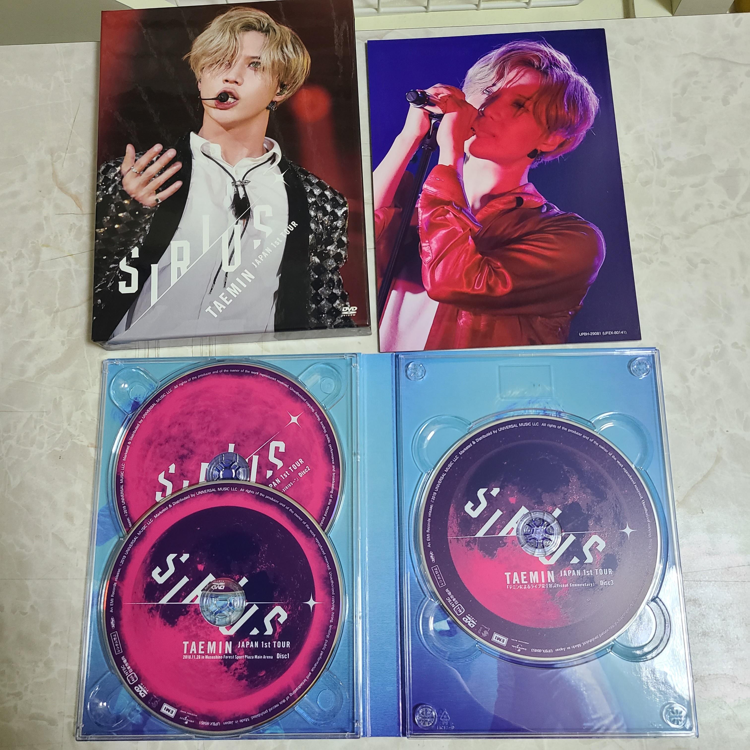 TAEMIN Japan 1st TOUR ～SIRIUS～ SHINee 李泰民, 興趣及遊戲, 收藏品