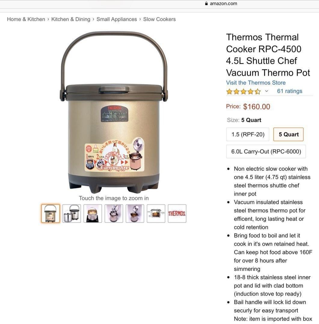 Thermos Thermal Cooker RPC-4500 4.5L Shuttle Chef Vacuum Thermo Pot