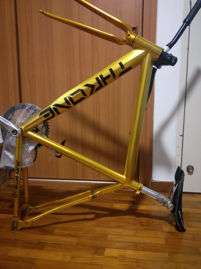 Throne frameset on Carousell