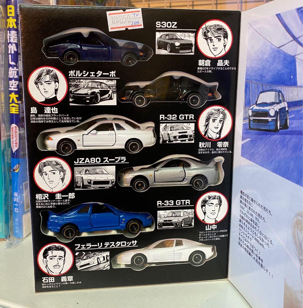 Tomica 灣岸mis Night Set 玩具 遊戲類 玩具 Carousell