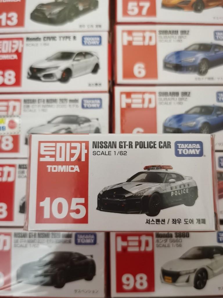 tomica nissan gtr police