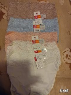 （分類：）位於 。 由 minfai 提交（商品編號 1029606537，圖片 1）。簡介： 。