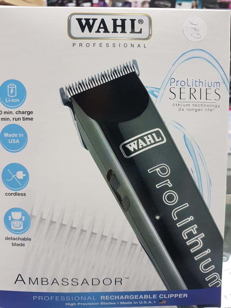 wahl ambassador clipper