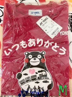 （分類：）位於 。 由 vnot22 提交（商品編號 1029535628，圖片 1）。簡介： 。