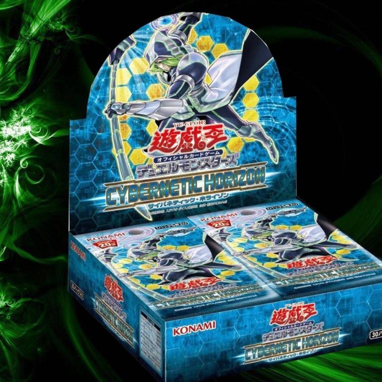 Yu Gi Oh Cybernetic Horizon Booster Pack/Box (JAP) Brand New, Hobbies &  Toys, Toys & Games on Carousell