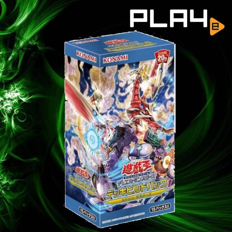 Yu Gi Oh Hidden Summoners Booster Pack/box (JAP) Brand New, Hobbies & Toys,  Toys & Games on Carousell