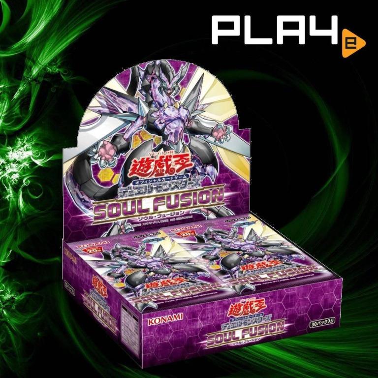 yugioh soul fusion booster box Amazon.com: Yu-Gi-Oh KONSOFU Soul Fusion Booster Box, Multi : Toys & Games main image 1